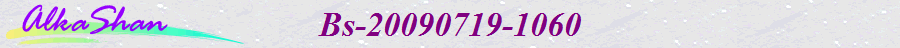 Bs-20090719-1060