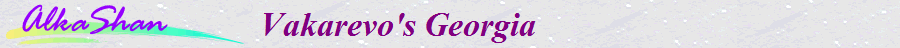 Vakarevo's Georgia             